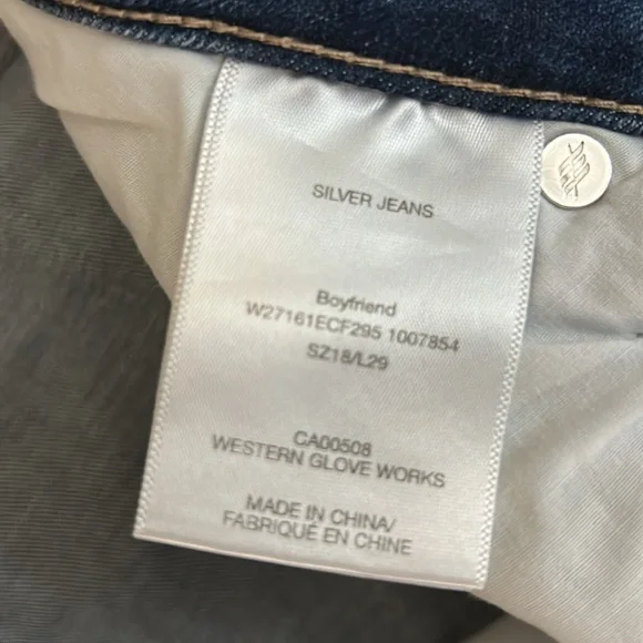 Silver Jeans Company -Women’s - Picture 4 of 5